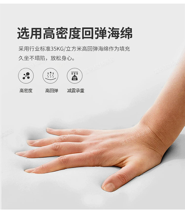 Comfortable Single Sofa Minimalist