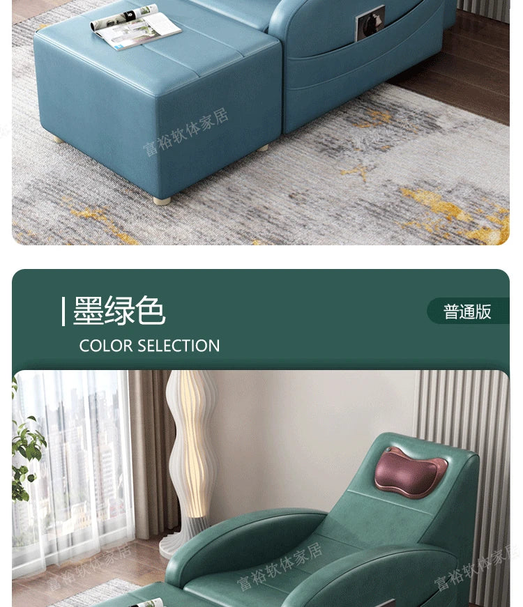 Comfortable Single Sofa Minimalist