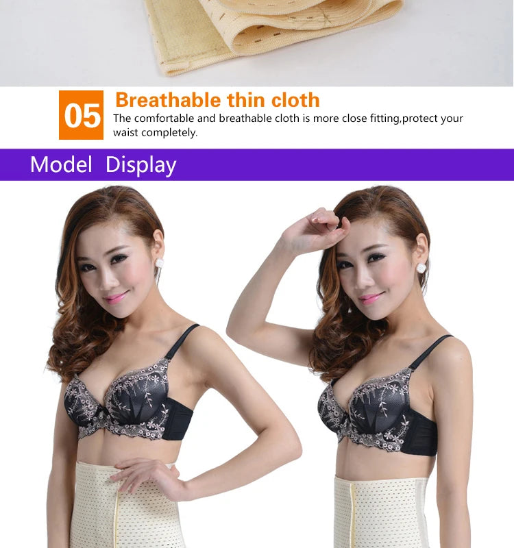Soft Health Care Ostomy Abdominal Belt Brace Waist Support Wear abdominal Stoma Prevent Parastomal Hernia